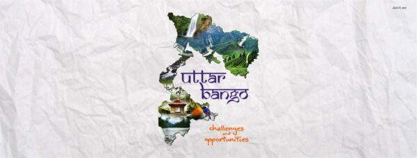 Uttar_Bango_Logo
