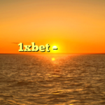 أرخص لعبة في 1xbet – دليل الأمان والاختيار الاقتصادي للمستخدمين في الإمارات