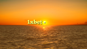 أرخص لعبة في 1xbet – دليل الأمان والاختيار الاقتصادي للمستخدمين في الإمارات