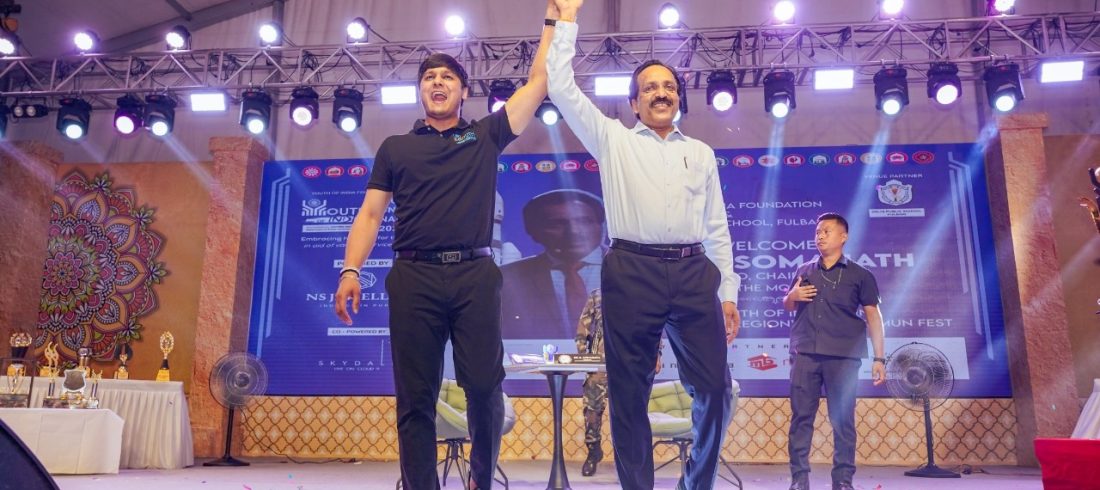 WhatsApp Image 2024-11-15 at 3.46.03 PM