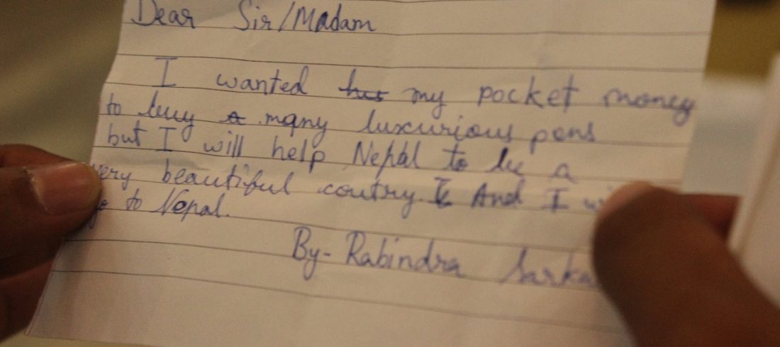 WhatsApp Image 2024-11-15 at 3.46.04 PM (2)